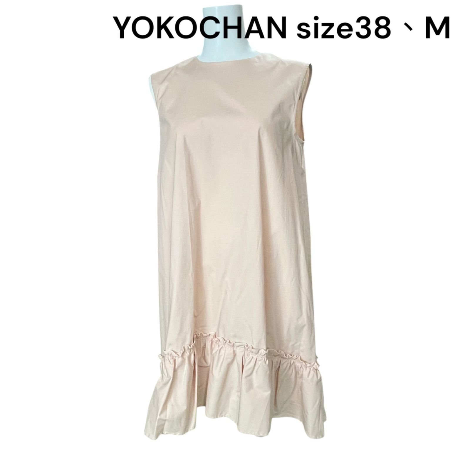 YOKOCHAN ヨーコチャン フリルワンピース 半袖 上品 セレブ 可愛い M