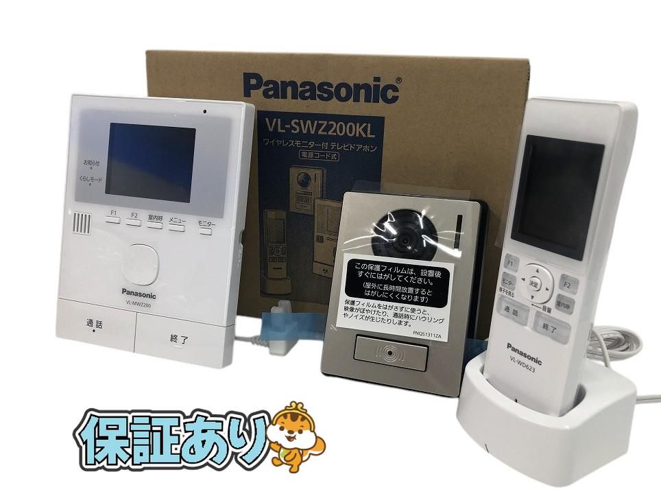 Panasonicパナソニック ワイヤレステレビドアホン VL-SWZ200