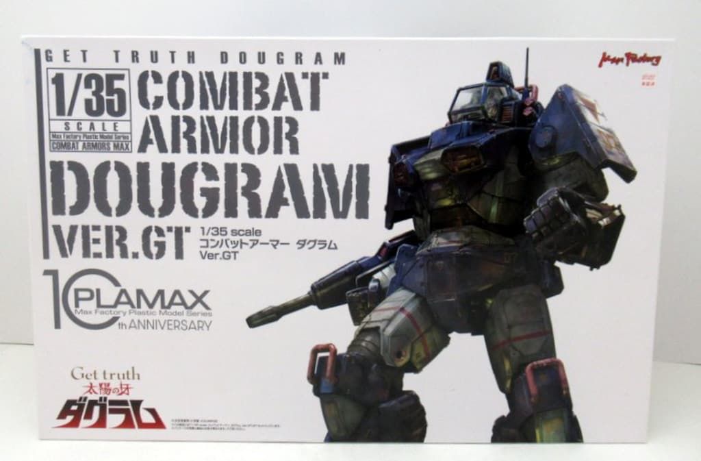 匿名】宇宙兄弟2017年モーニング合併号表紙ミストグラフ 複製原画 販売