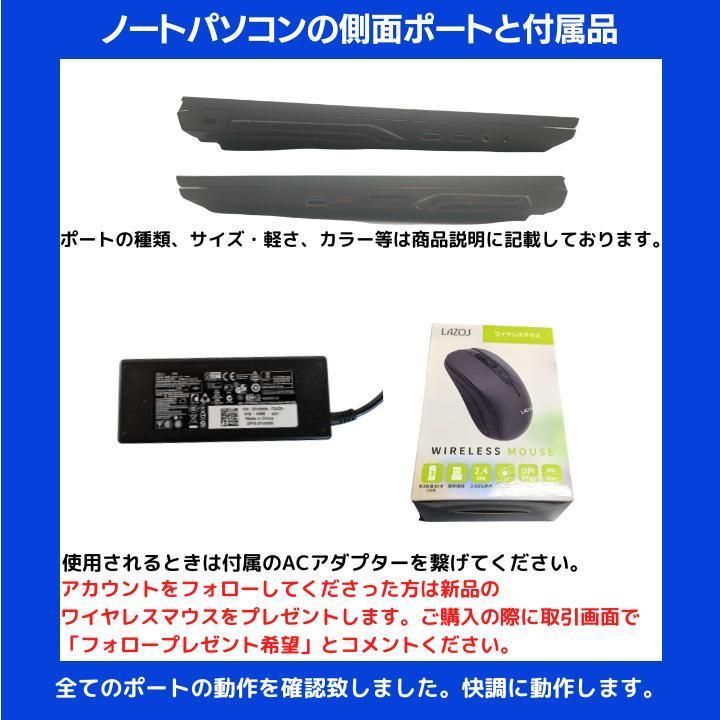 【美品】新品SSD512メモ8GB★ハイスペック♪3世代i7！カメラ★Win11 LaVie WEBカメラ/中古/15.6型/ノートPC/Win11/爆速SSD512GB/8GB