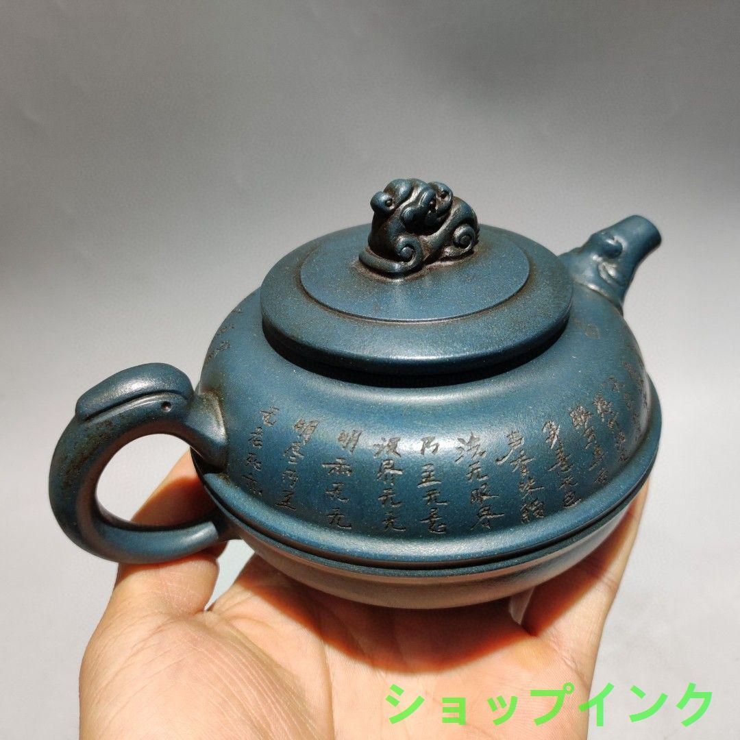 急須  煎茶道具  茶道具 茶銚 急須 煎茶道具 茶道具 煎茶道具 急須 後手急須 赤十草 武村