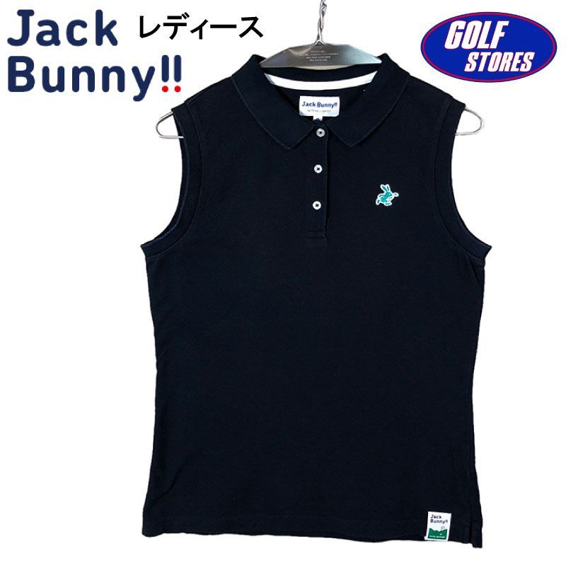 JACK BUNNY ジャックバニー ノースリーブポロシャツ ネイビー ゴルフウェア レディース 2306‐NP‐4850‐G01 