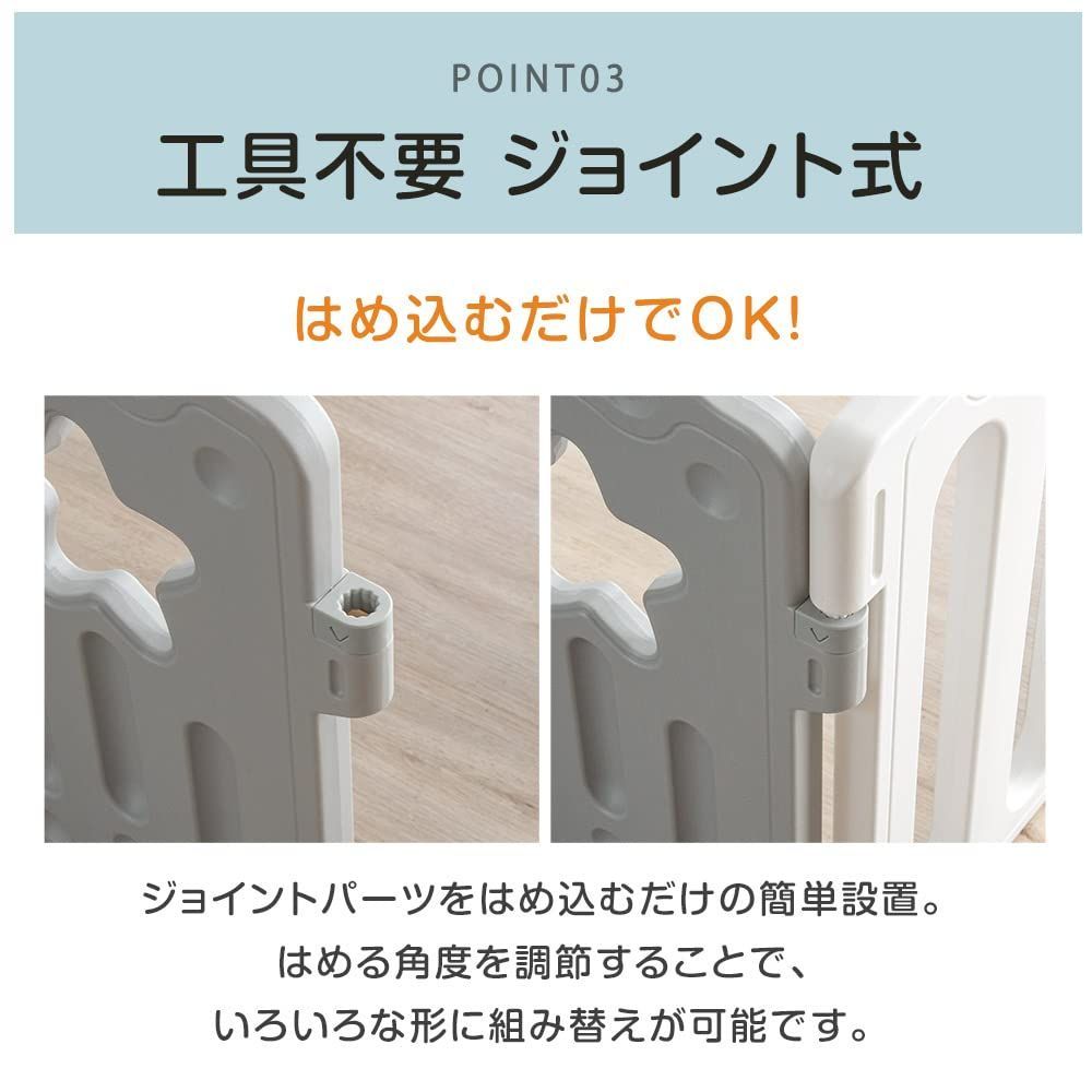 ベビーサークル 扉付き ハイタイプ 15枚セット ジョイント式 簡単組立 タンスのゲン おしゃれ かわいい グレー ドア ホワイト 72500000 10 76672