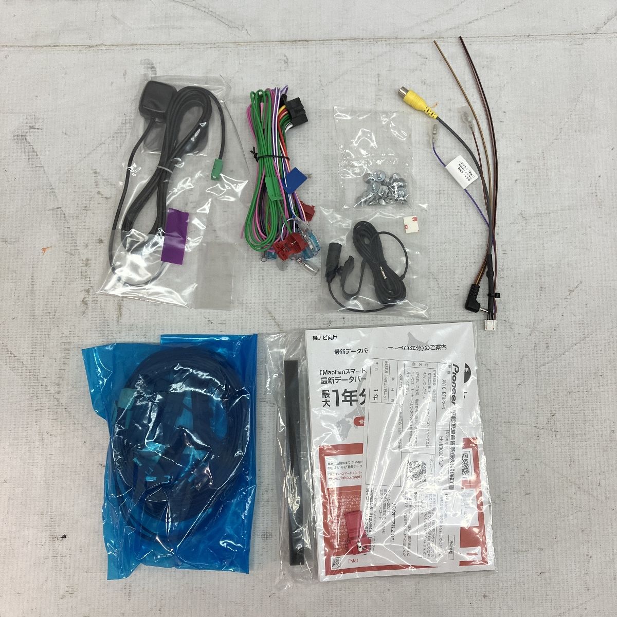 パイオニア　カロッツェリアナビ　AVIC-RZ822-D 新品　未使用 楽ナビ AVIC-RZ822-D カロッツェリア パイオニア 7型 HD