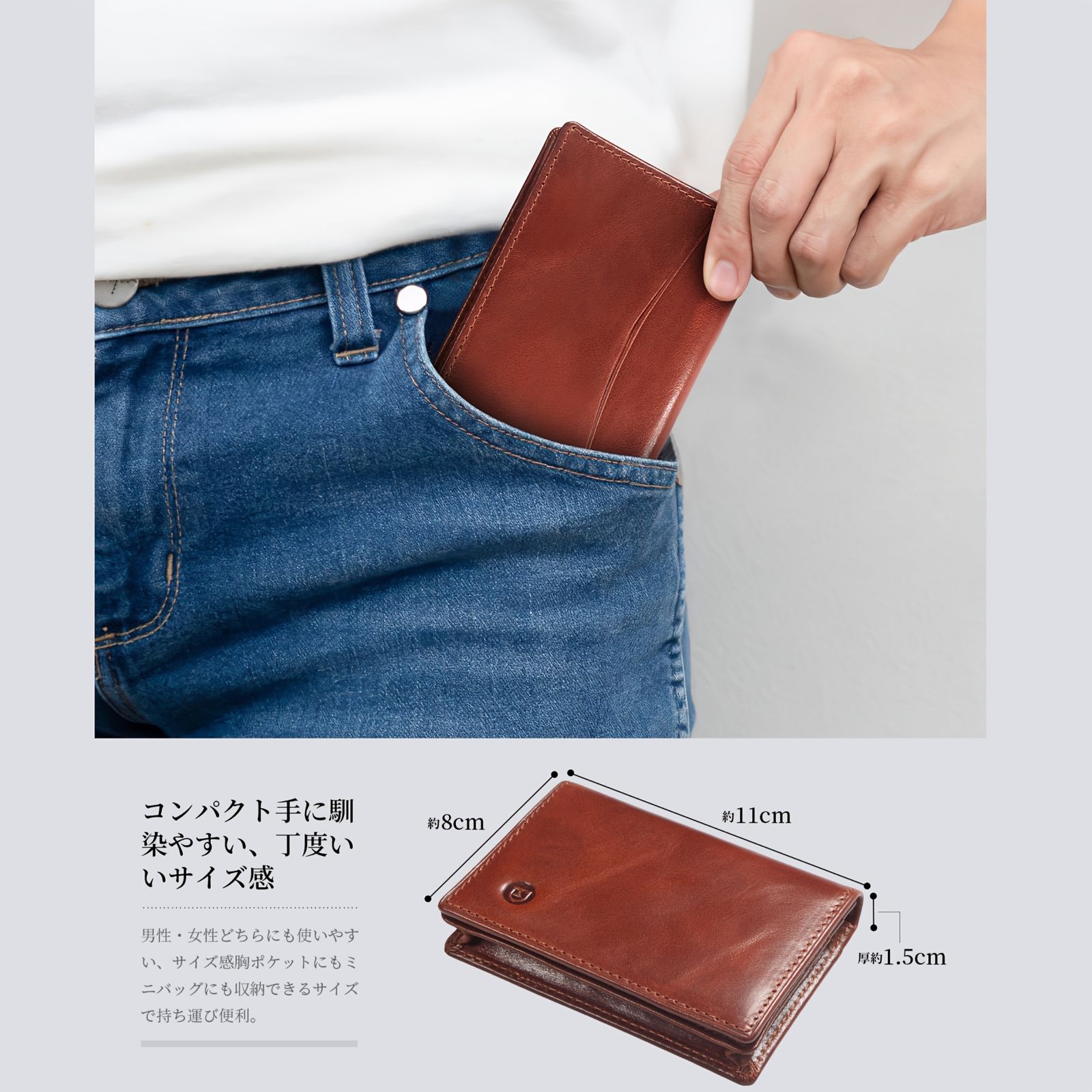革製品 レザーパスケース