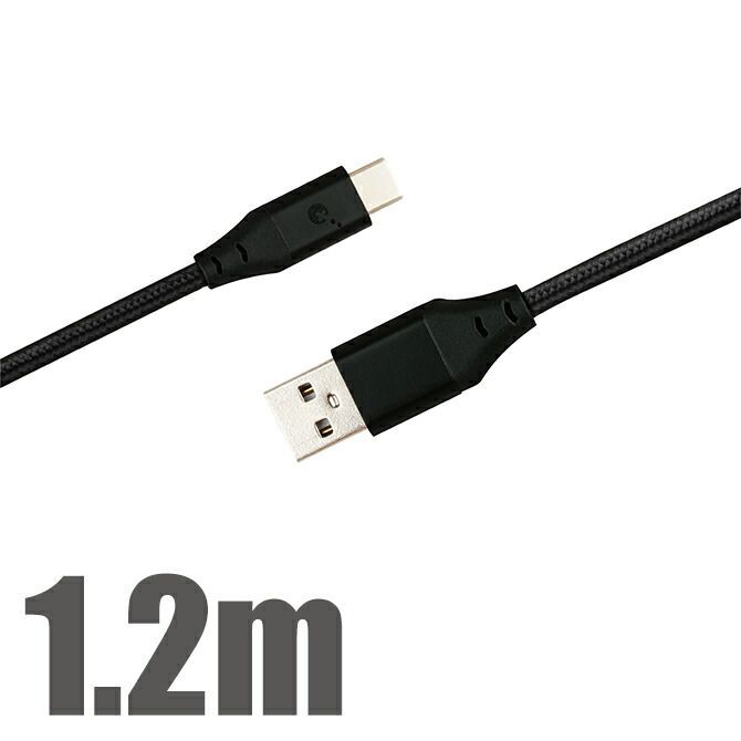 J5 create Type-C to DP Cable DP 4K @max. 60Hz  1.2M JCA141