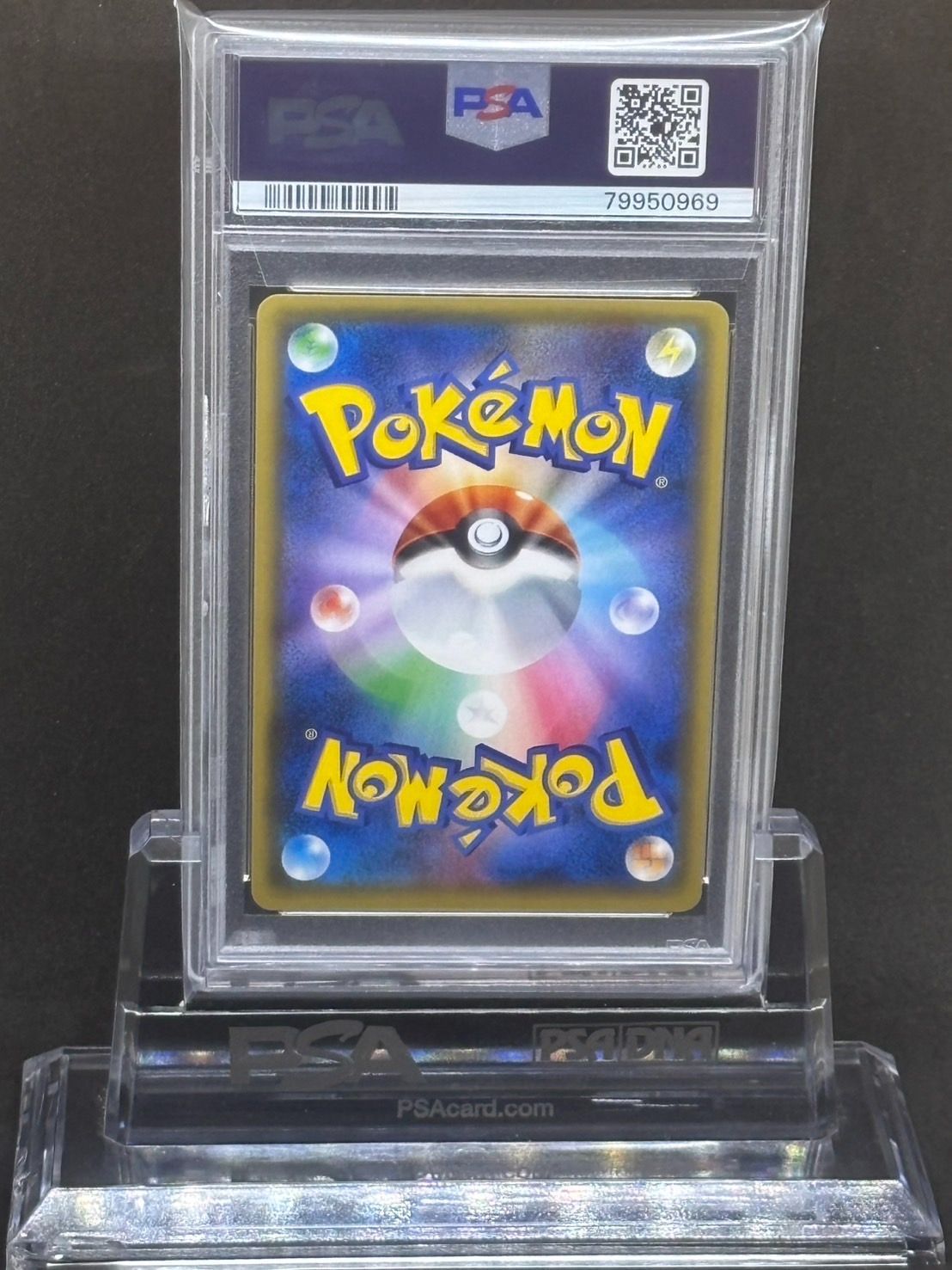サンダースEX XY【THE BEST OF XY】173/171 PSA10 - メルカリ