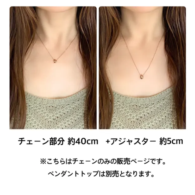 【 サージカルステンレス 316L 】 シンプル あずき チェーン ネックレス ( ピンクゴールド ) 金属アレルギー対応 / 錆びない つけっぱなし アクセサリー / ニッケルフリー / 送料無料 / ギフト ラッピング プレゼント