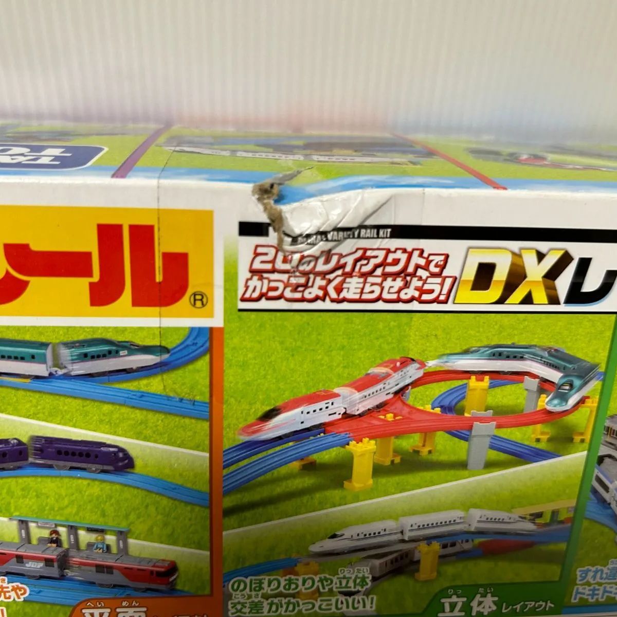 タカラトミー(TAKARA TOMY) プラレール かっこよく電車を走らせよう