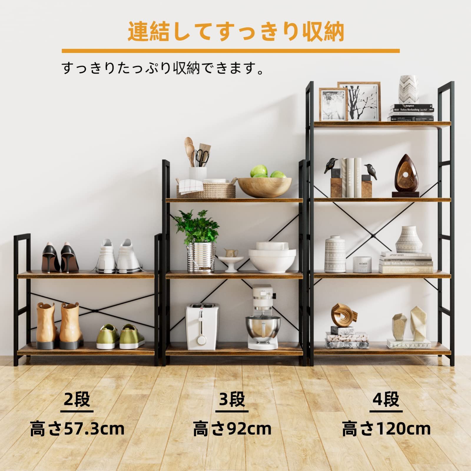 ホームオフィスなどで使用できます レトロ