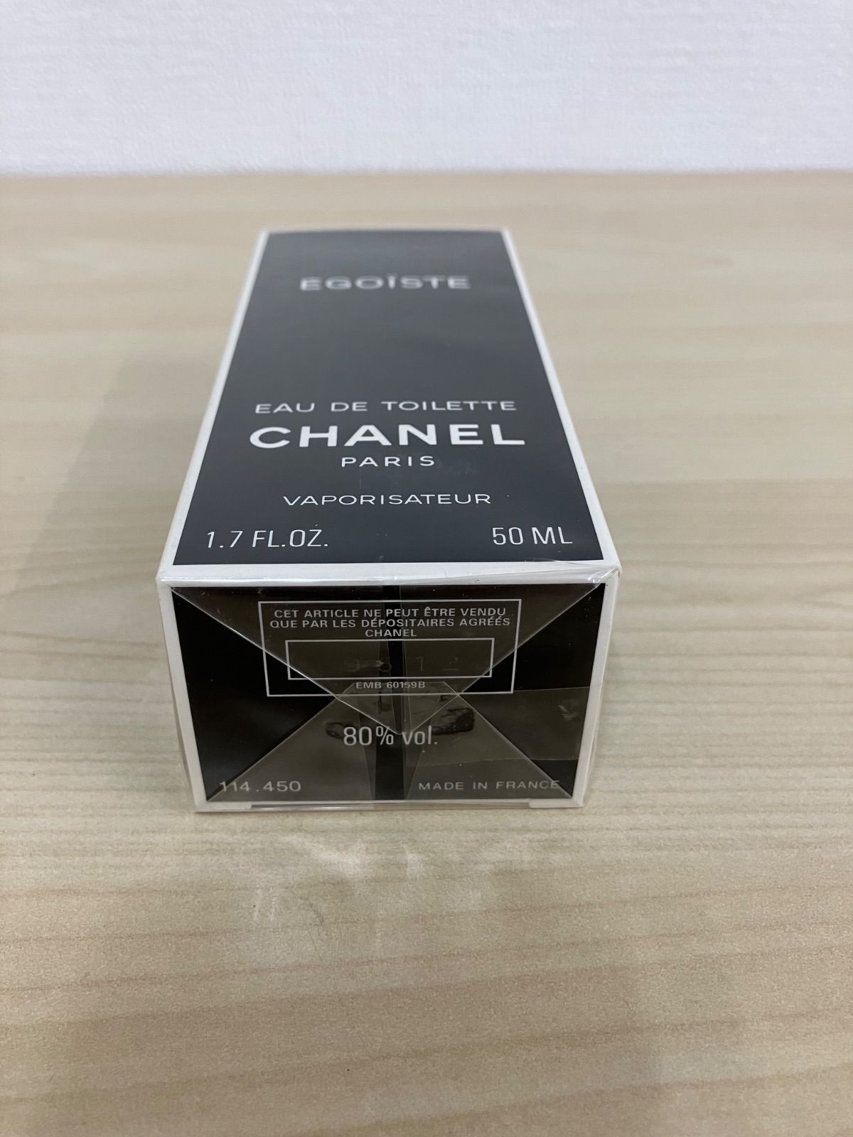 P/CHANEL シャネル エゴイストオードトワレ 香水 未開封 50ML - メルカリ