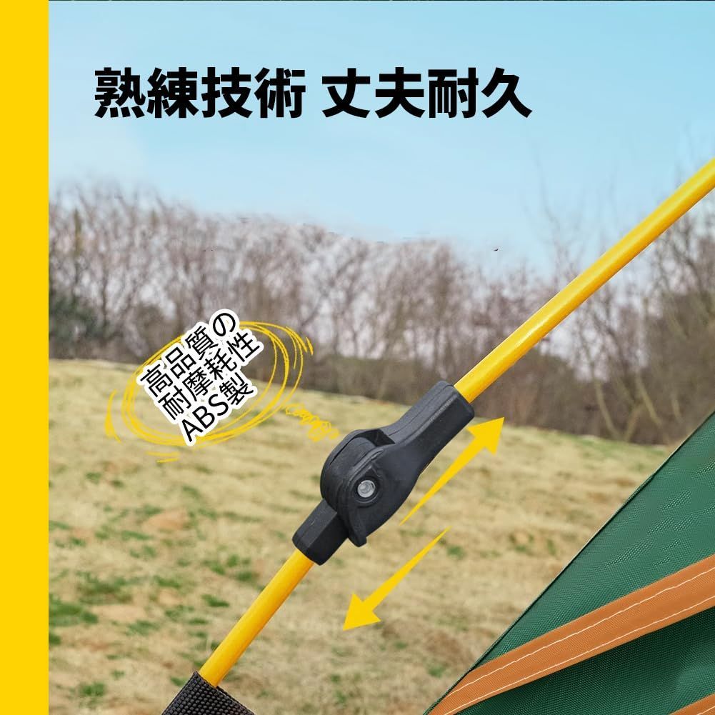 ピクニック 防風防水
