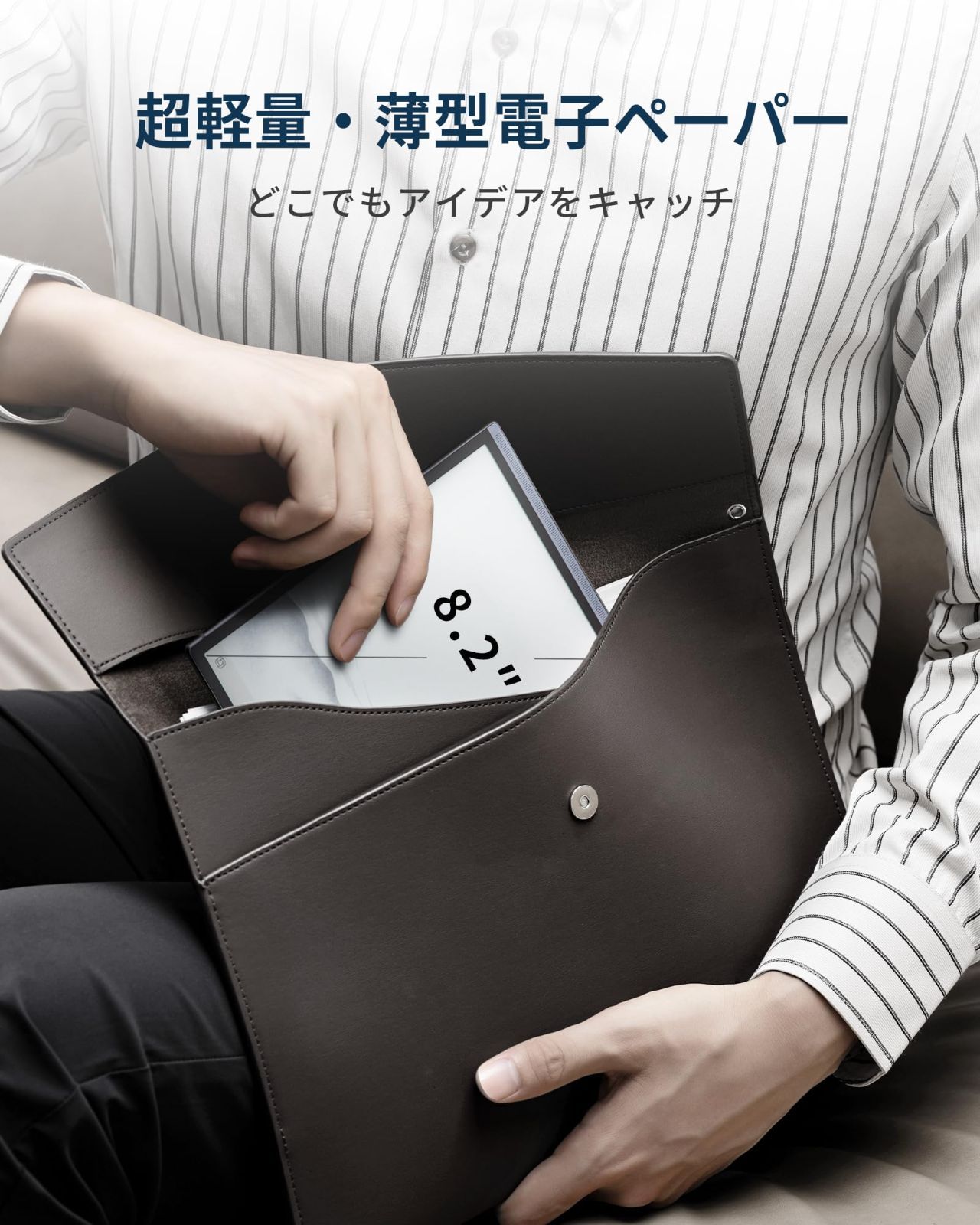 iFLYTEK 学習に最適