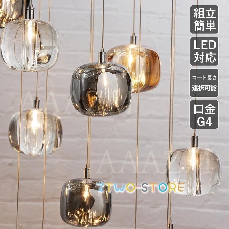 LED電球対応