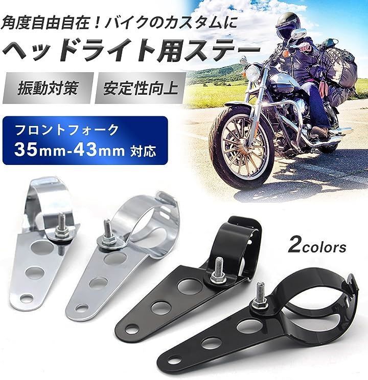 トライアンフ 重厚バックルレザーベルト モーターサイクル バイク 