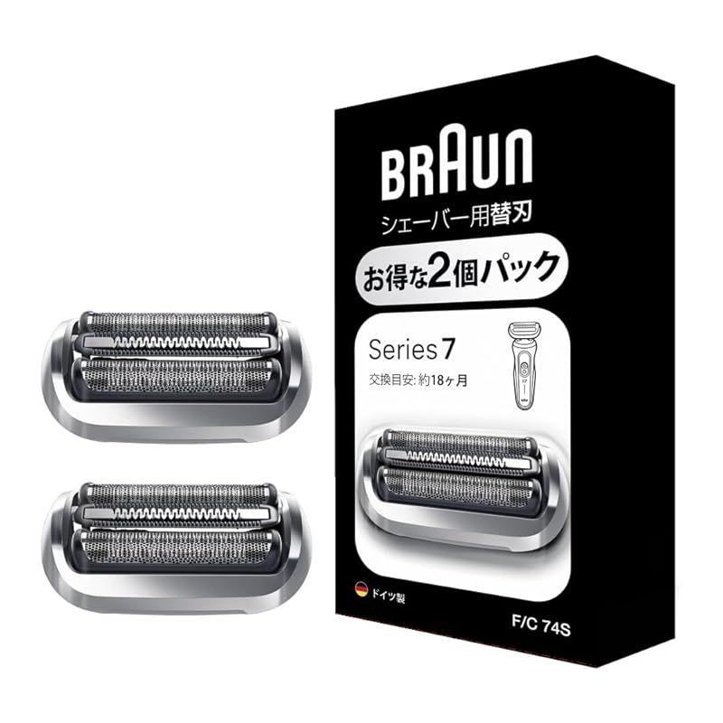 正規品 ブラウン シリーズ7 替刃 2個入り パック .co.jp シェーバー 本来の性能を 発揮 全てのシリーズ7に対応 1.5年分 0
