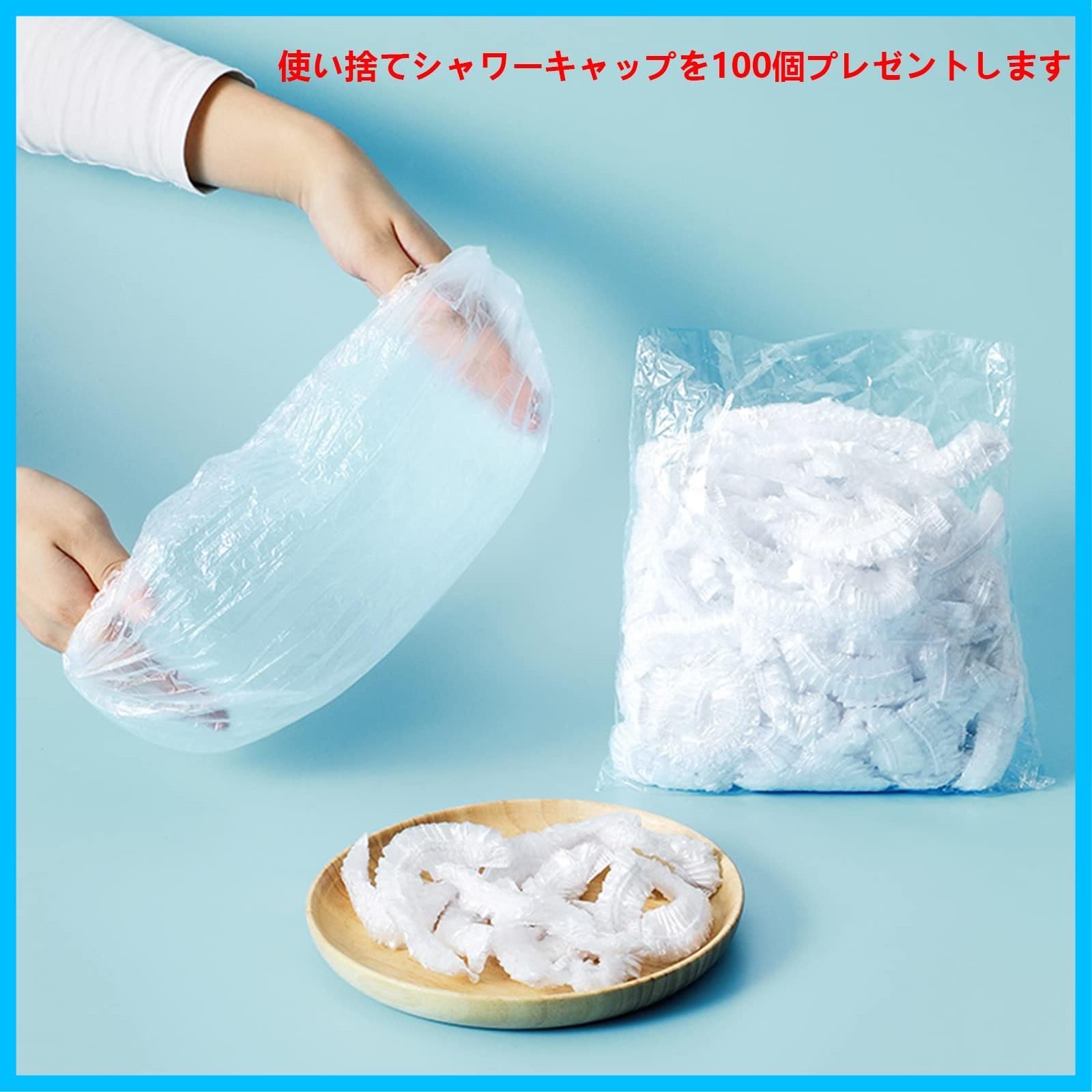 バス用品収納 温泉バッグ