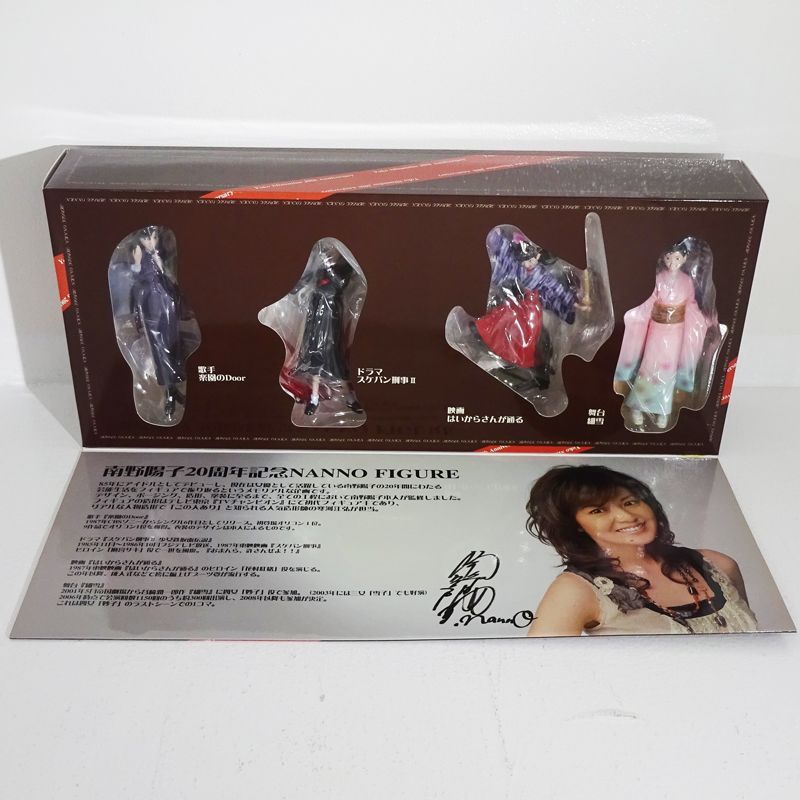 三重店】南野陽子 芸能生活20周年記念フィギュア NANNO FIGURE