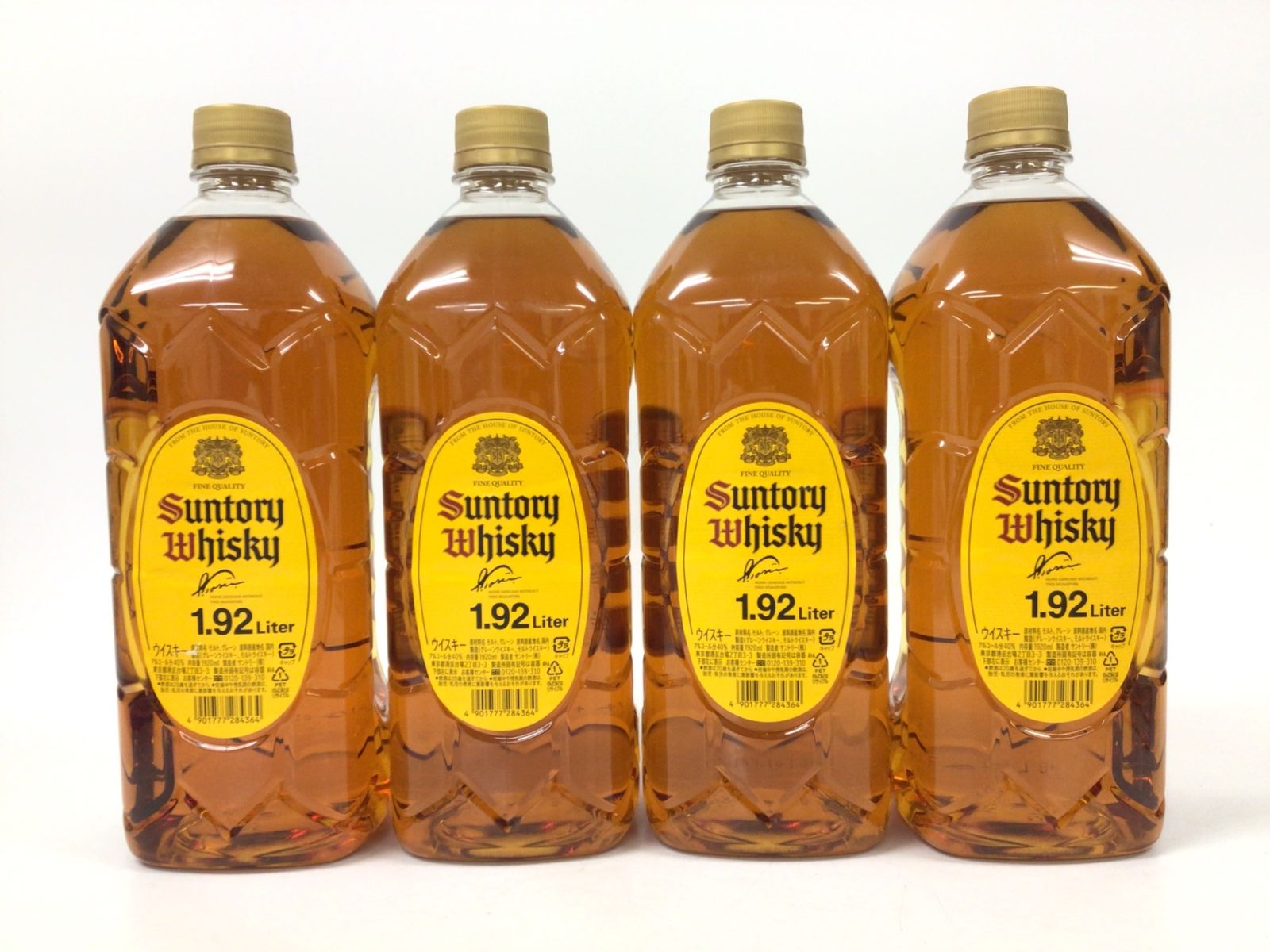 サントリー角瓶1.92L 4本セット SUNTORY 角ウィスキー 1.92L 4本セット 【公式通販】