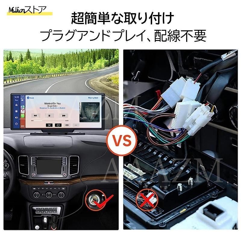 auto カーオーディオ