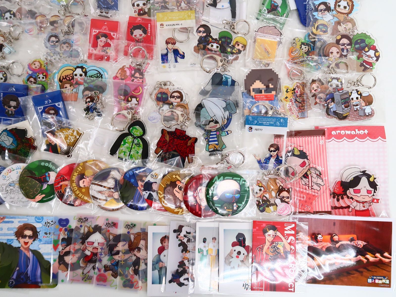 サンリオ ぬいぐるみ