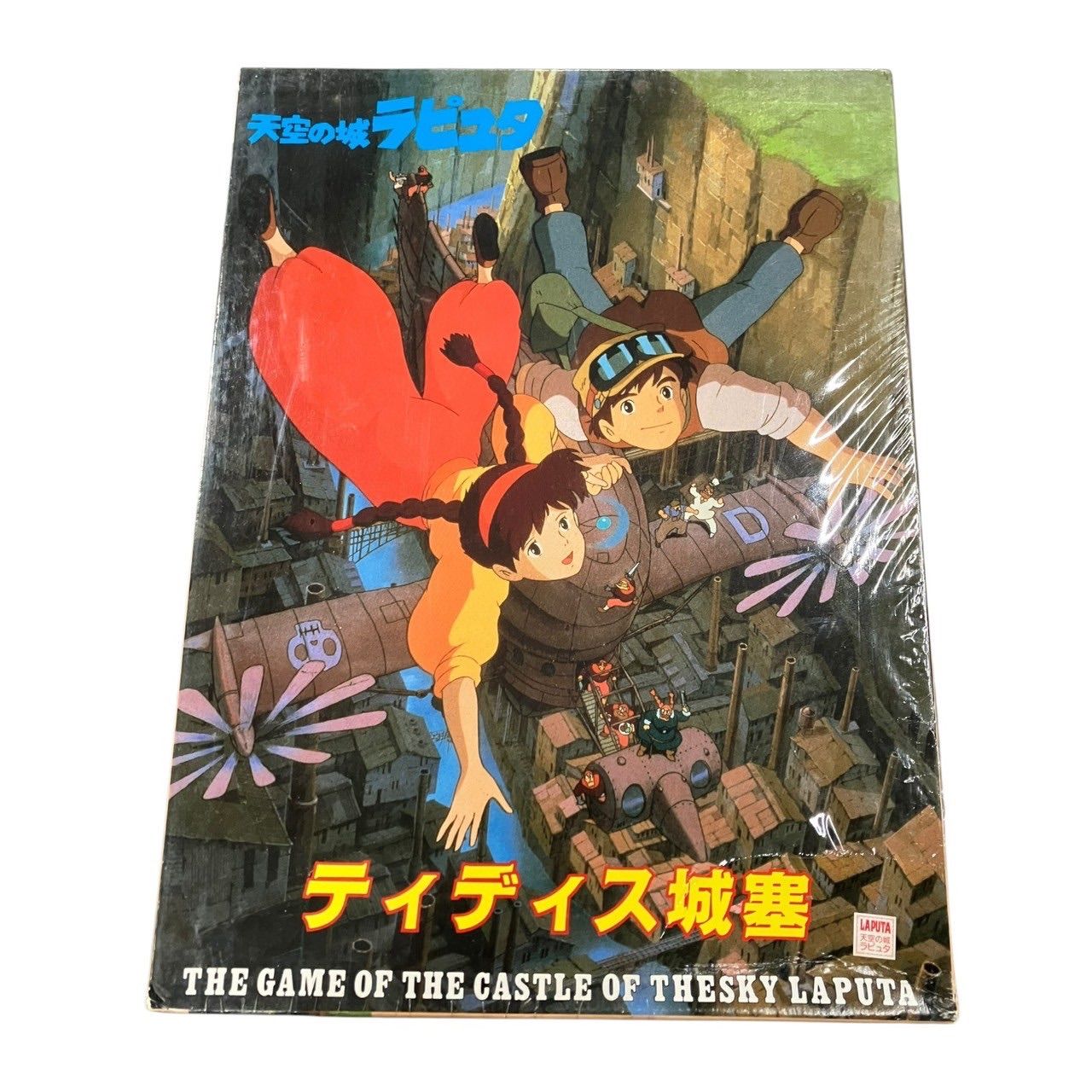 未開封品】天空の城ラピュタラピュタにて500ピースツクダホビー