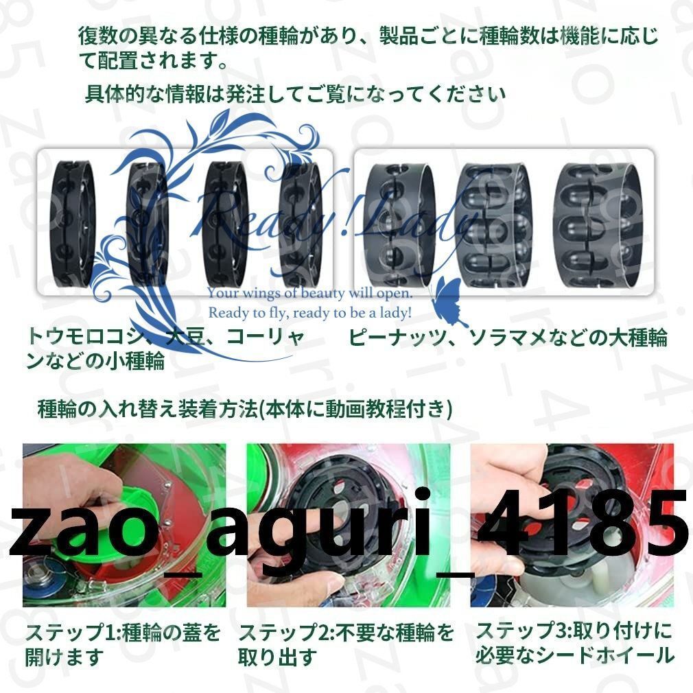 ★