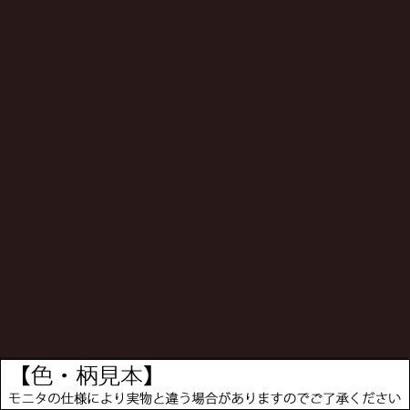 塗料 屋根