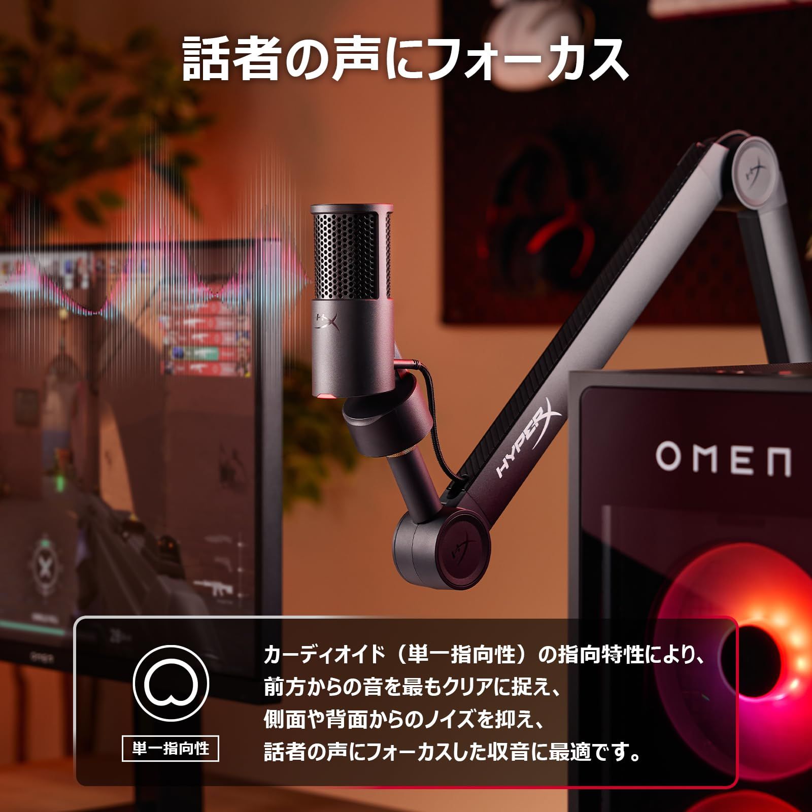 ブラック メーカー2年間