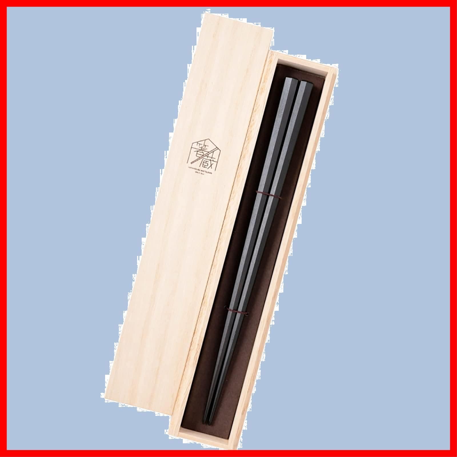 数量 箸 天然木 23.5cm 太口 七角 拭漆 黒檀 黒 G-64543