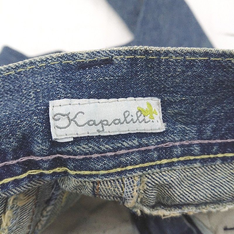 ◎ 未使用Kapalili Hawaii カパリリ ハワイ ジーンズ デニム パンツ E