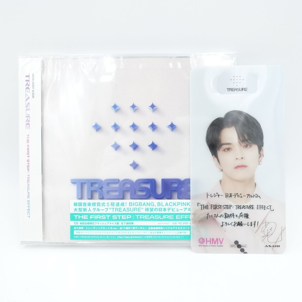 TREASURE アサヒ Loppi HMV限定ノベルティ クリアしおり付き THE FIRST