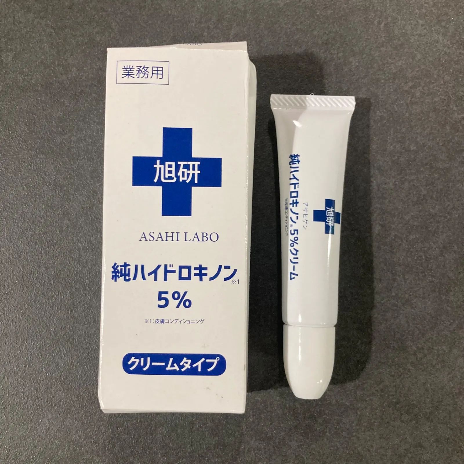 旭研究所 純ハイドロキノン5% クリームタイプ SENPEMO cosmetics メルカリ
