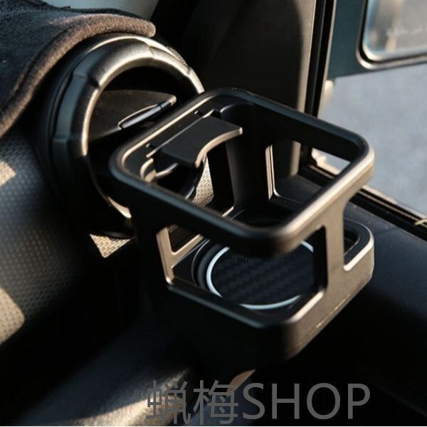 旅行 SUZUKI スズキ ジムニー JB64 JB74モデルに適用 内装トリムパーツ エア出口カップホルダー 【最短翌日配送】