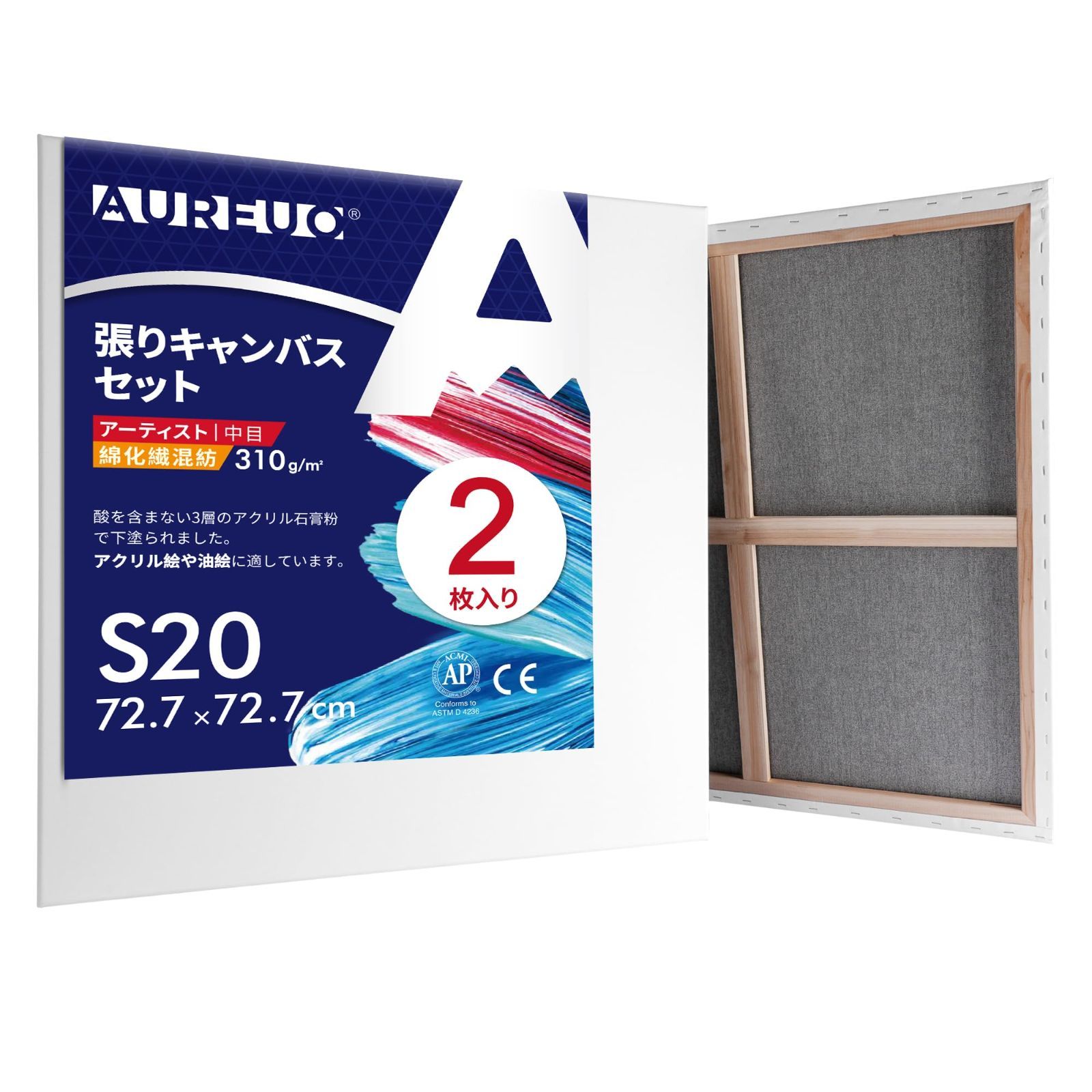 ☆リッチマーブルカラーサファイア 14.5ミリ珠 ビーズJ(珍品 SA+)