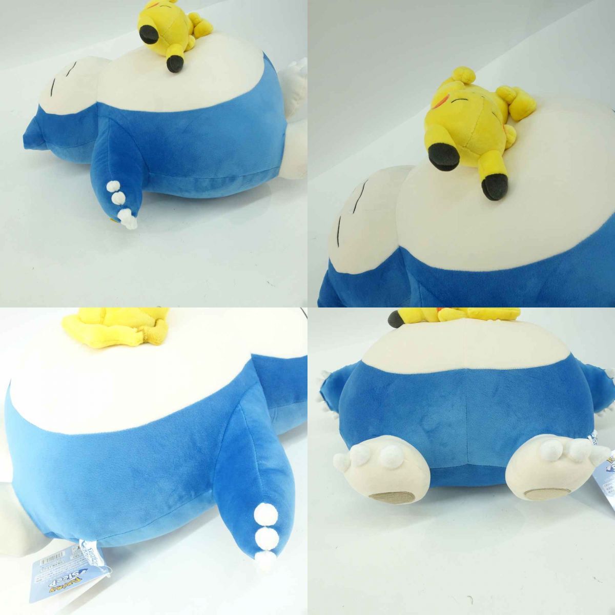 ポケモンセンター もっちりぬいぐるみ Pokemon Sleep おやすみ