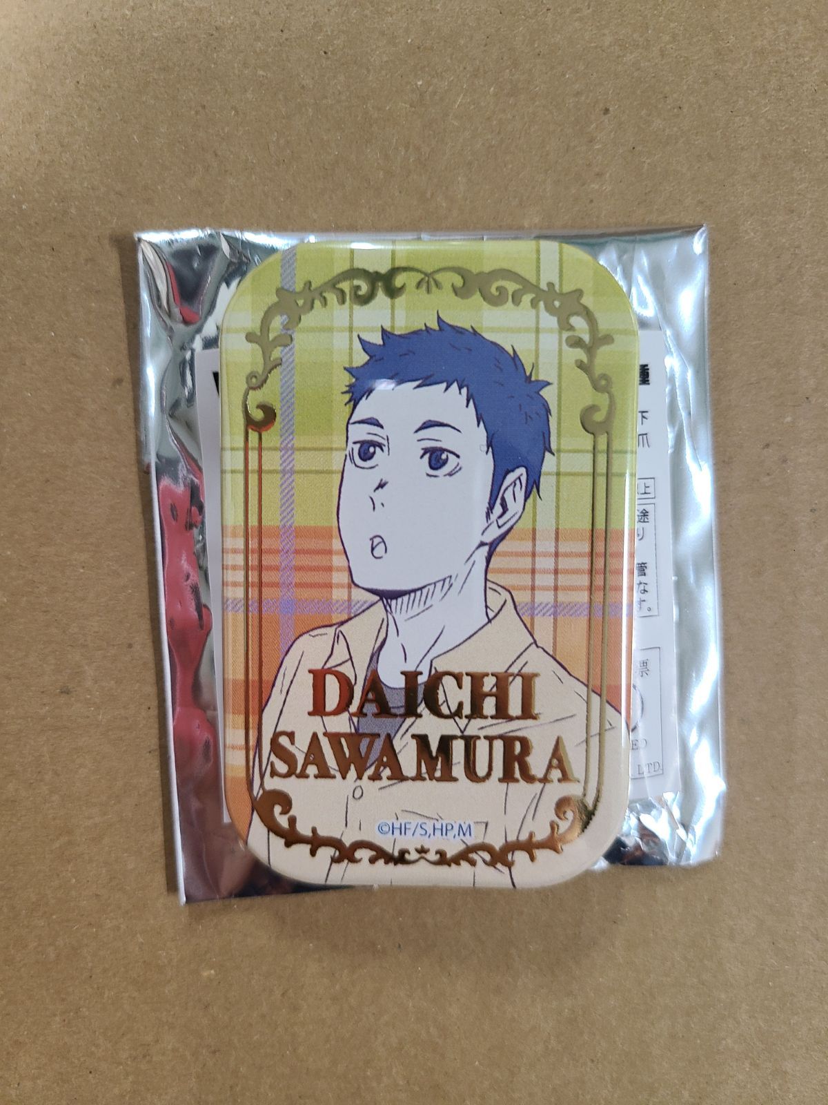 ハイキュー セブンネット限定 スクエア缶バッジ 澤村大地 - メルカリ