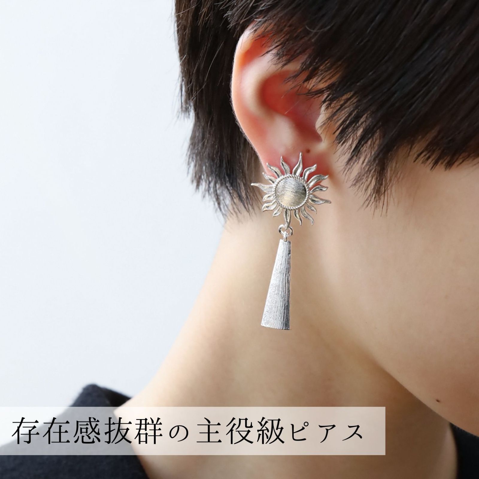 ハワイアンジュエリー ピアス つけっぱなし MINI Open Heart pierce 