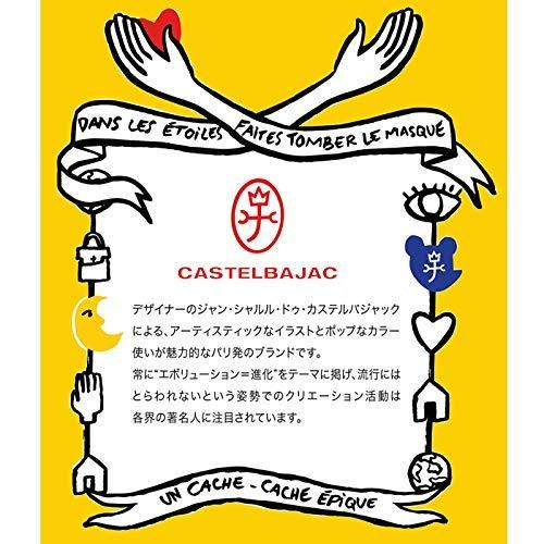2.ホワイト