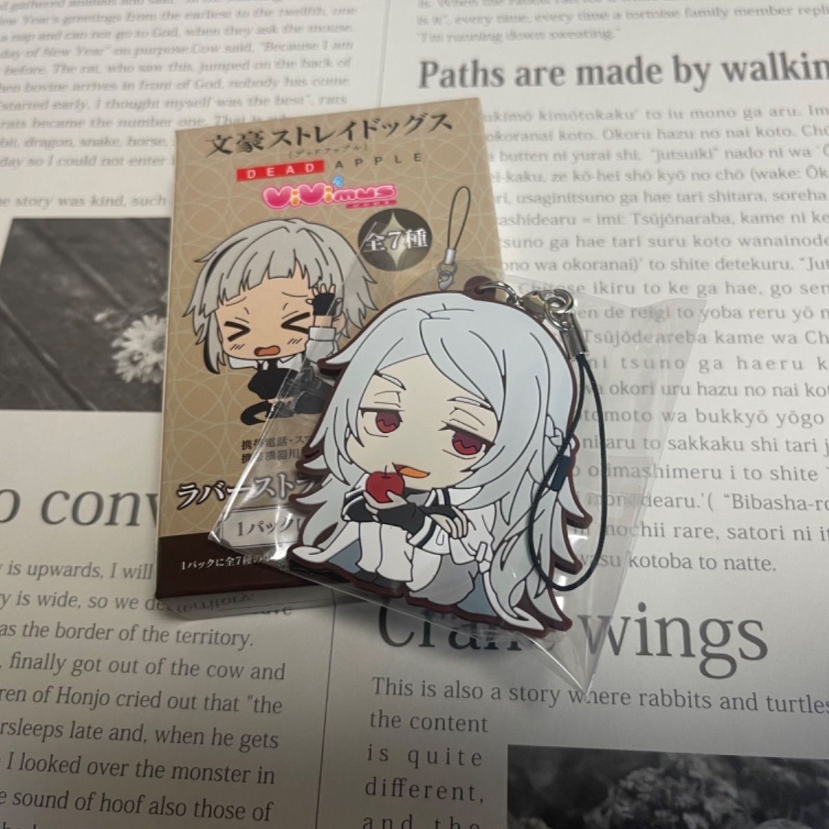 激レア!!文豪ストレイドッグス 海の日 配布 ポストカード ラミネート加工済 文豪ストレイドッグス 芥川龍之介 ポストカード （97┏○))文豪