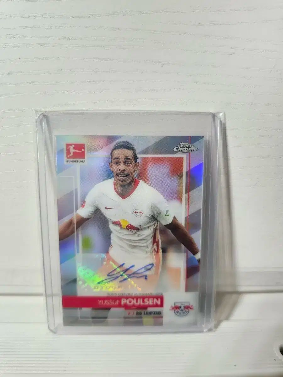 トップス サッカーカード あたり 2020-21 Topps - Bundesliga Poulsen