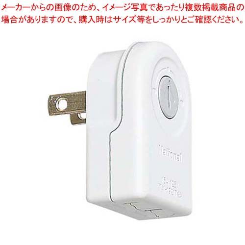 楽天市場】ムーンアイズ クラシック スタイル ビニール グリップ