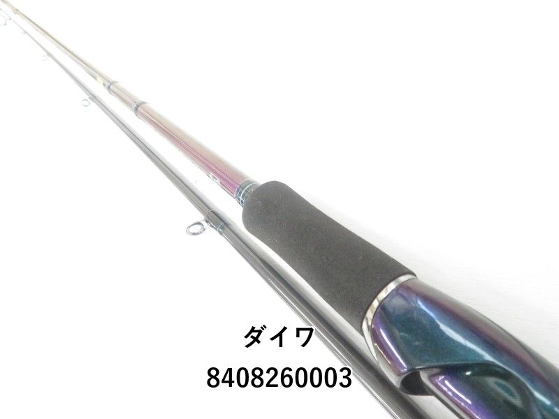ダイワ エメラルダス ST 86M (04-8408260003) - メルカリ