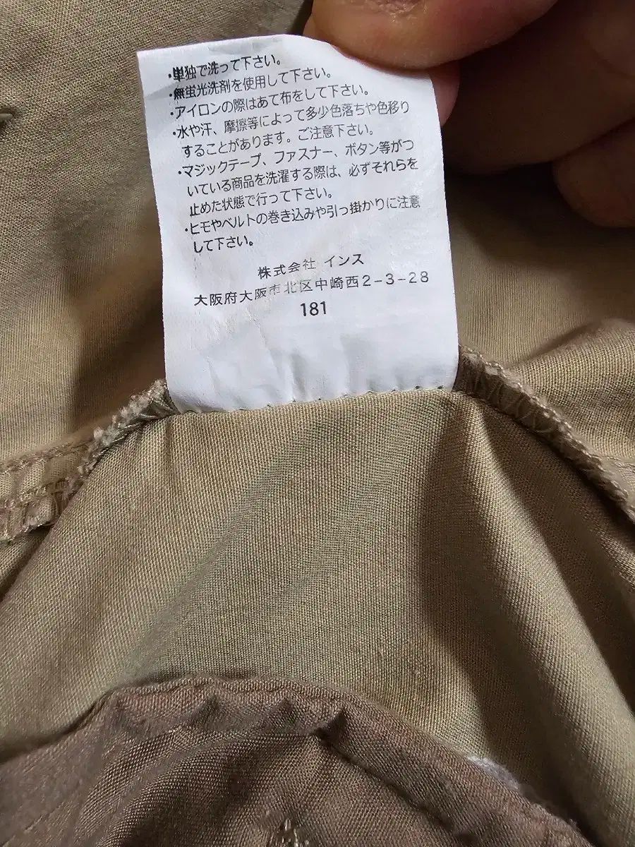 ドア
