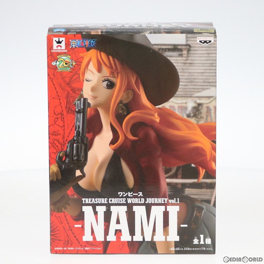 ナミ ワンピース TREASURE CRUISE WORLD JOURNEY vol.1-NAMI