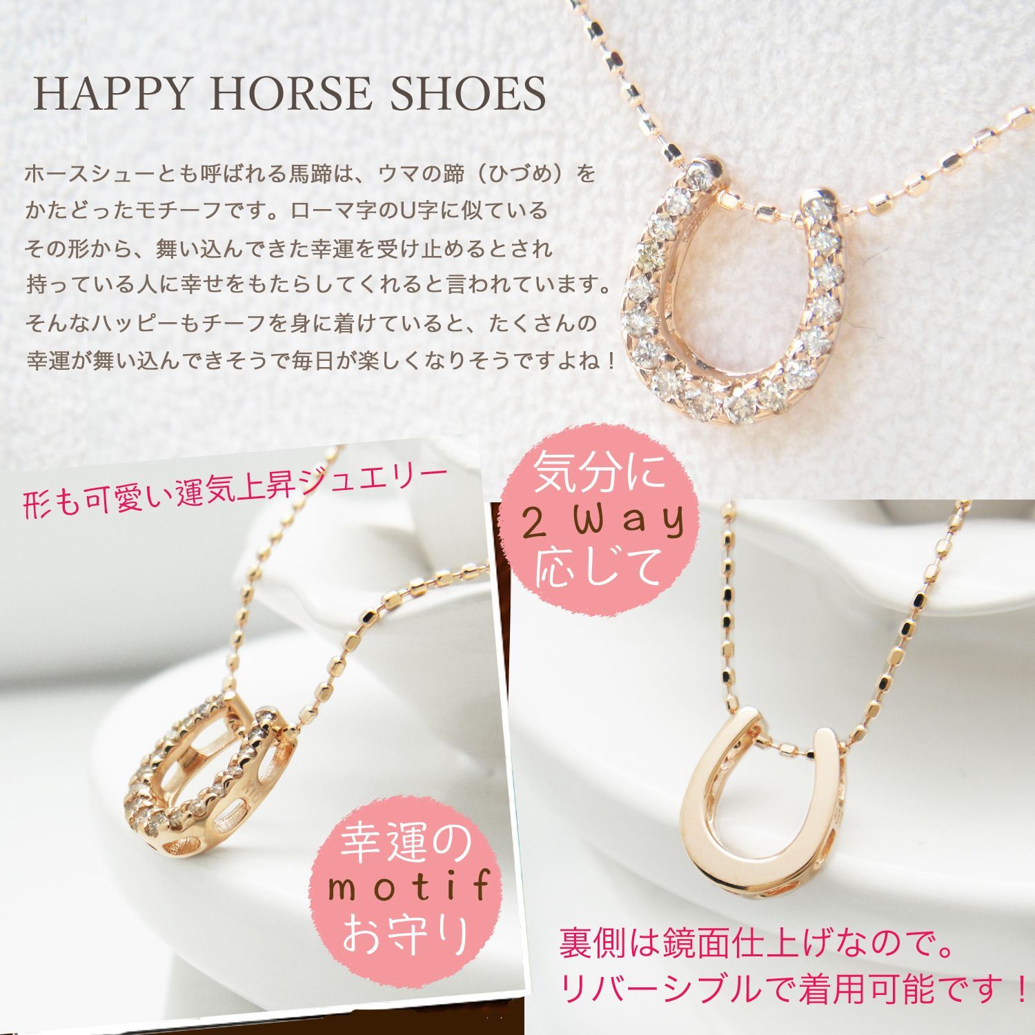 4℃ K10 ホースシュー ネックレス Canal4℃ カナル 4°c K10 ネックレス 馬蹄 華やか ヨンドシー