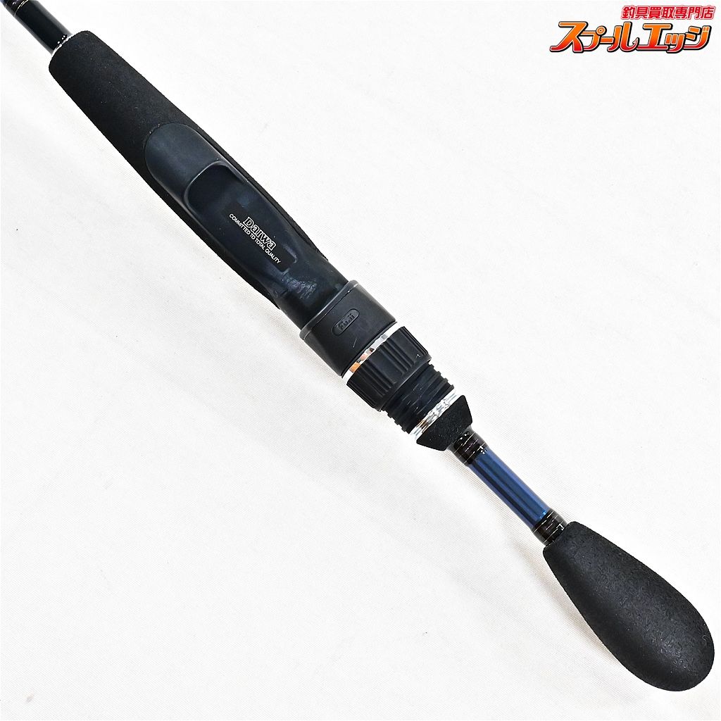 極鋭 キス 180 と160 使用品2本セット 2025年最新】極鋭