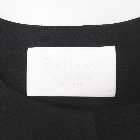 ボールジー BALLSEY トゥモローランド ドライアムンゼン ベスト