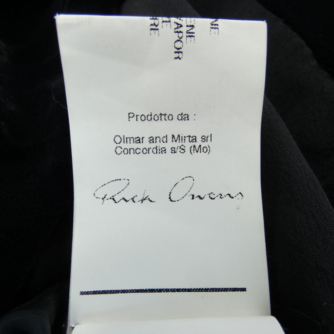  リックオウエンス Rick owens RP 2711 パーカー その他 トップス