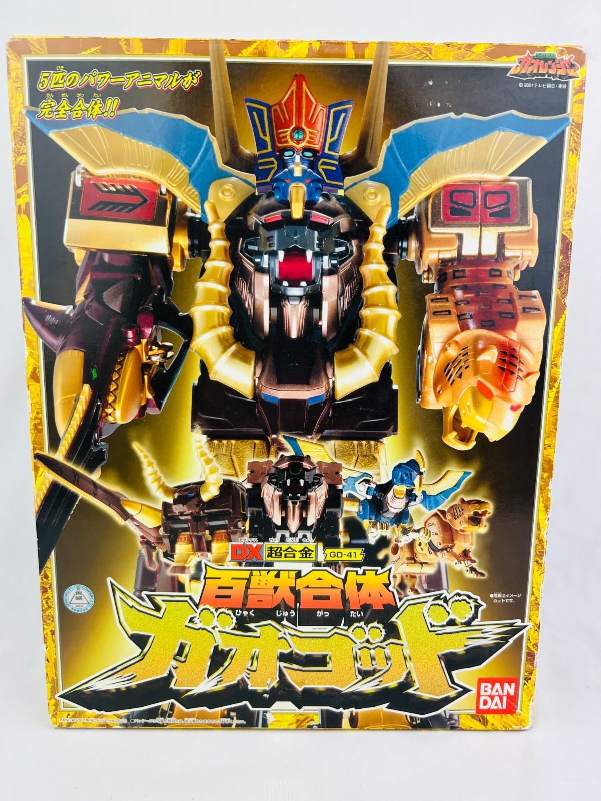 ガオレンジャー DX 超合金 ガオゴッド ガオレンジャー DX 超合金